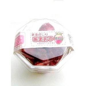 画像: 【完熟】　あまおう苺　フローズン　 100g